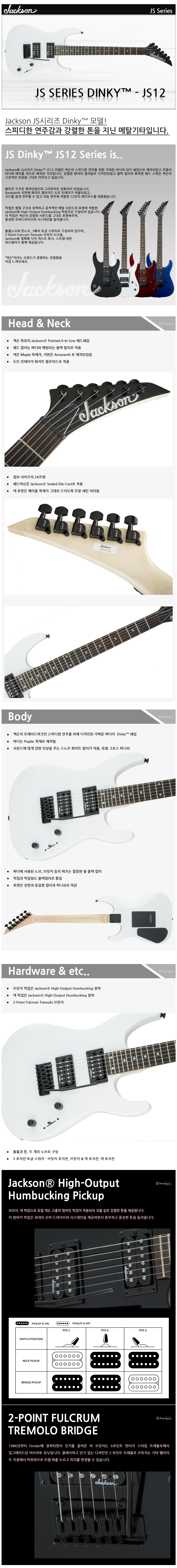 tonequestshop_co_kr_20220207_110903.jpg