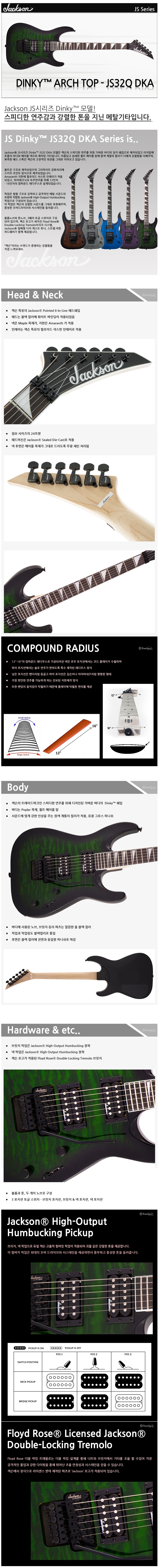 tonequestshop_co_kr_20220207_112413.jpg