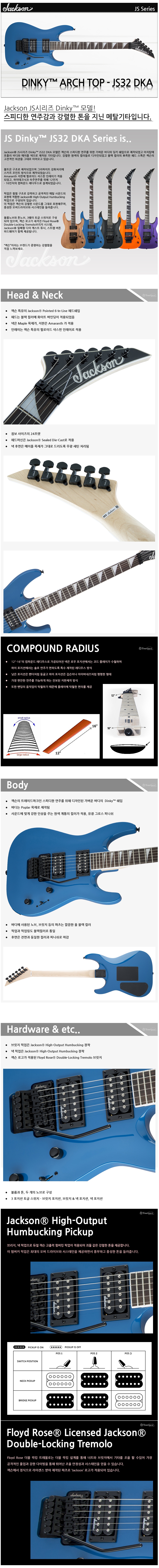 tonequestshop_co_kr_20220207_112750.jpg