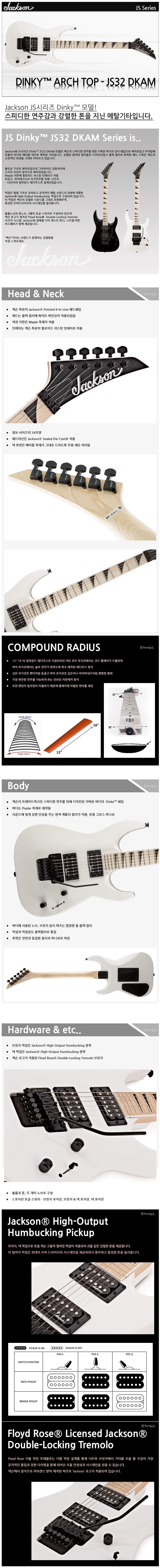 tonequestshop_co_kr_20220207_113208.jpg