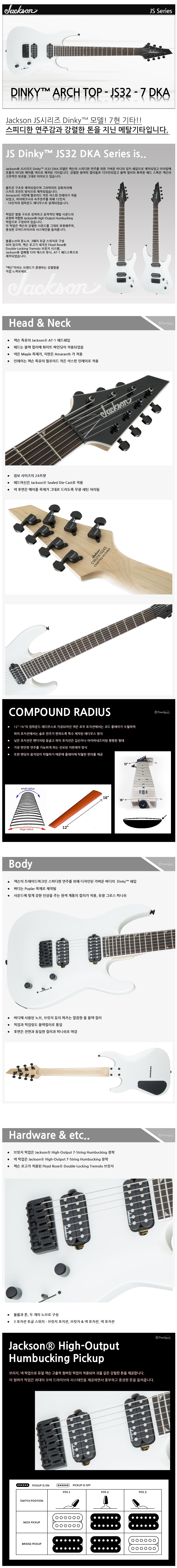 tonequestshop_co_kr_20220207_113300.jpg