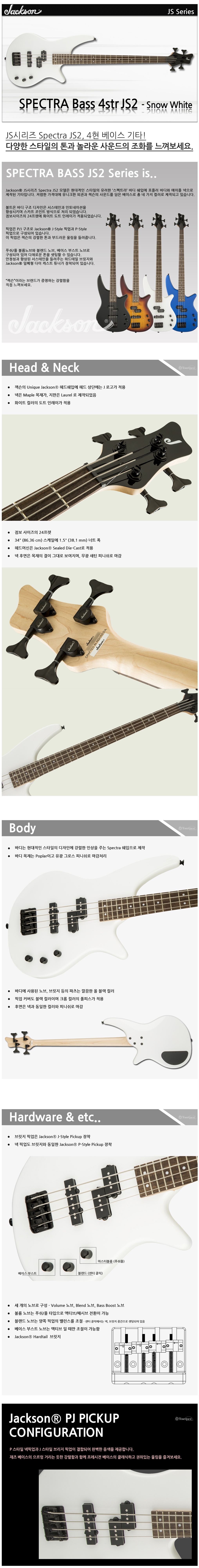 tonequestshop_co_kr_20220207_114239.jpg
