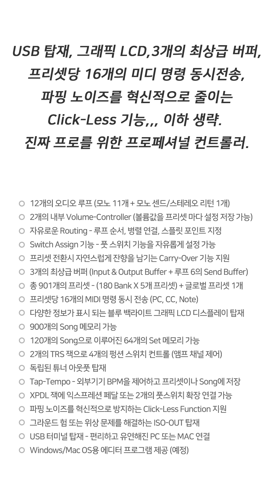 설명4.jpg