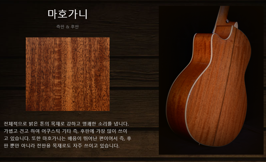 설명3.png
