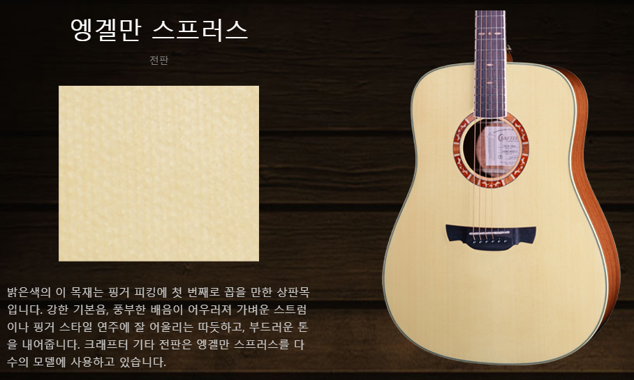 설명2.png