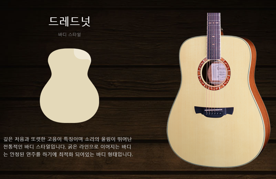 설명1.png