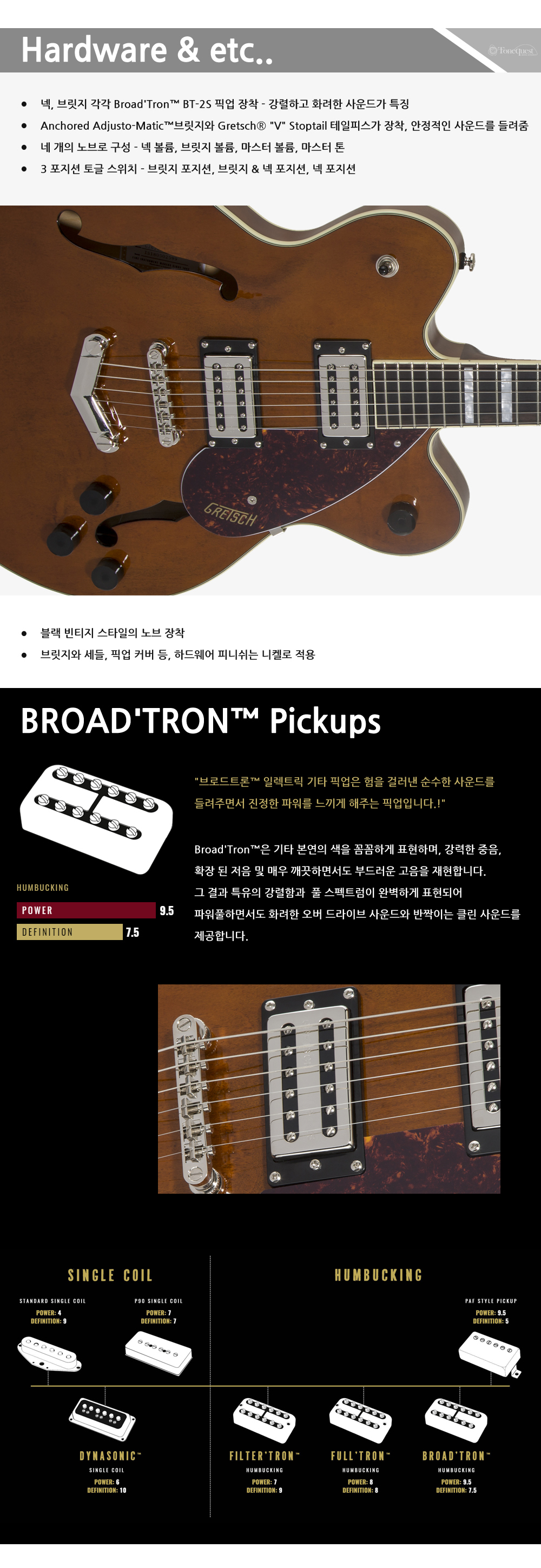 설명4.jpg