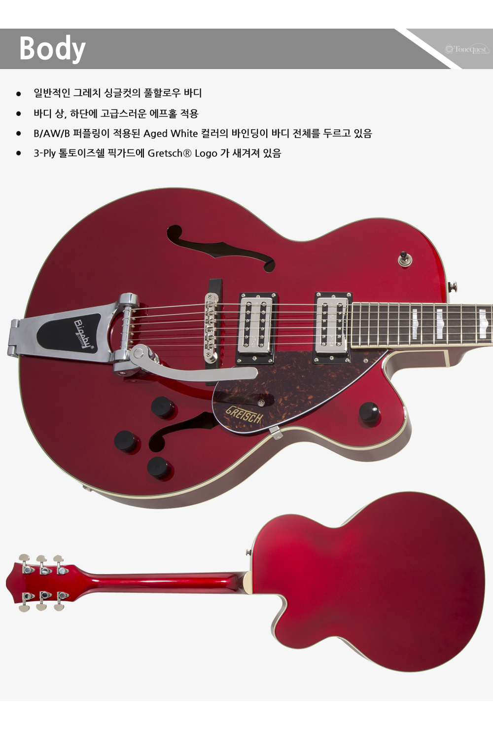 설명3.jpg