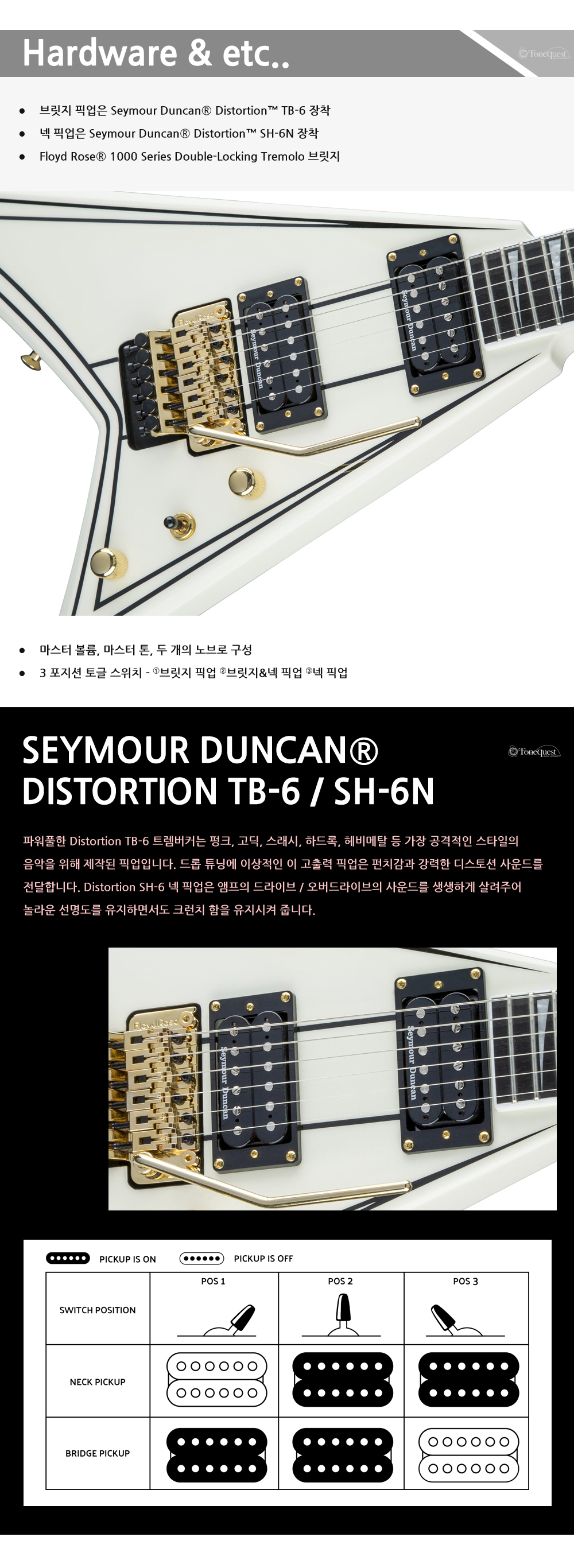 설명4.jpg