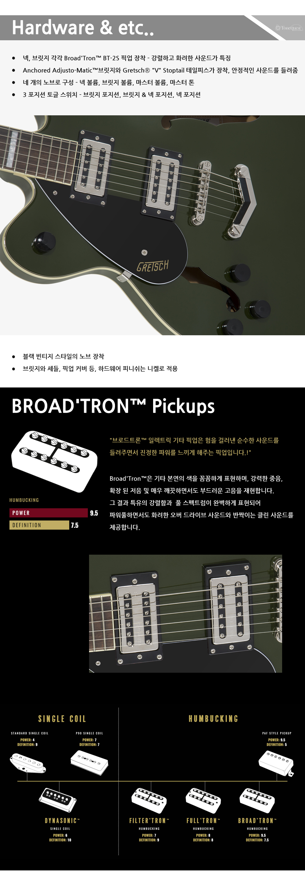 설명4.jpg