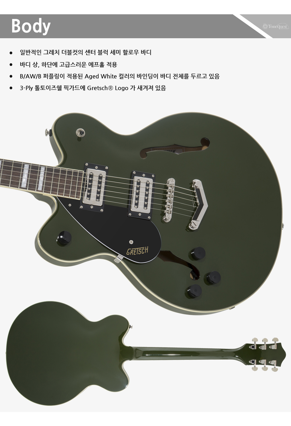 설명3.jpg