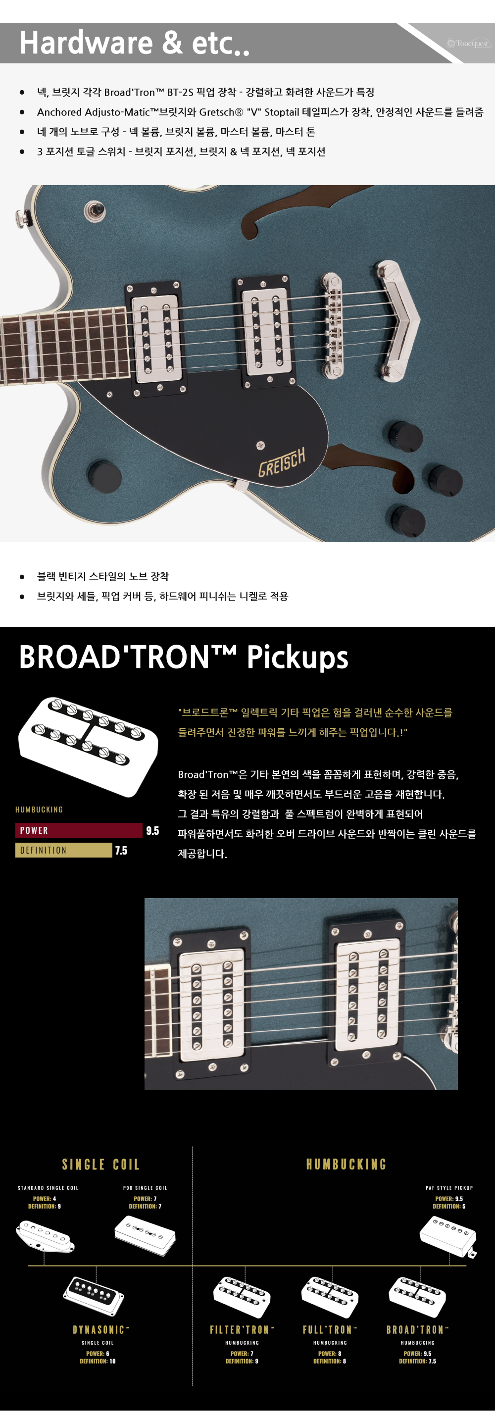 설명4.jpg