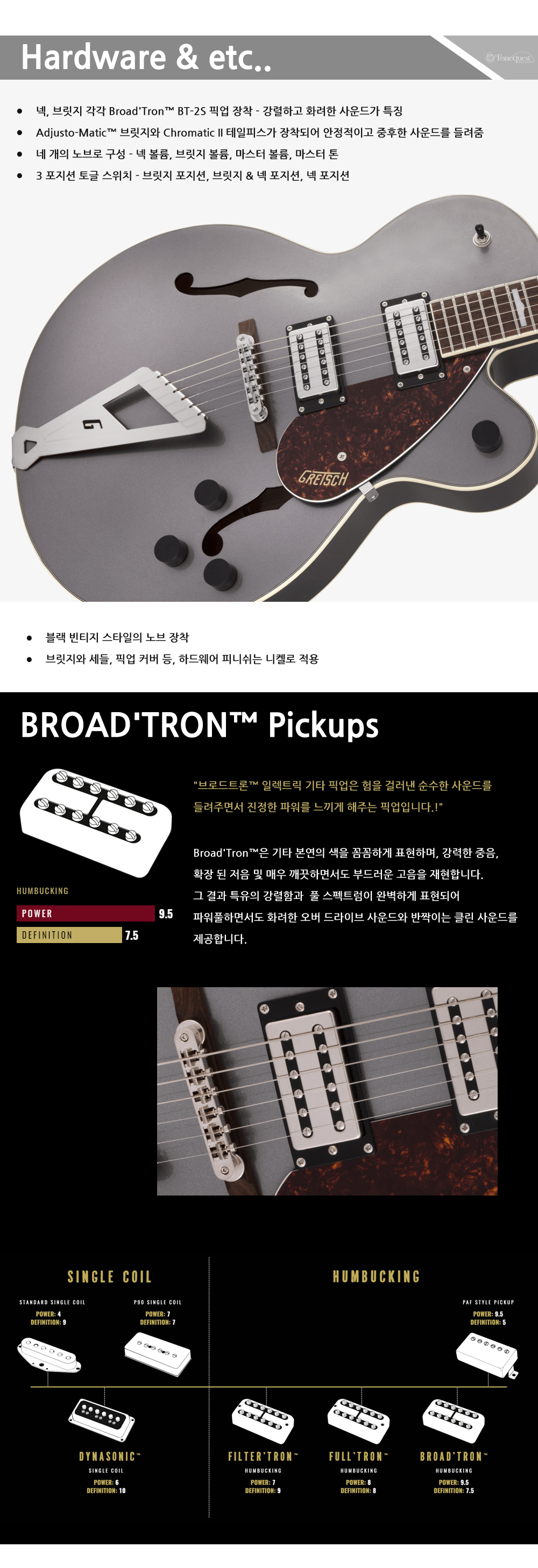 설명4.jpg