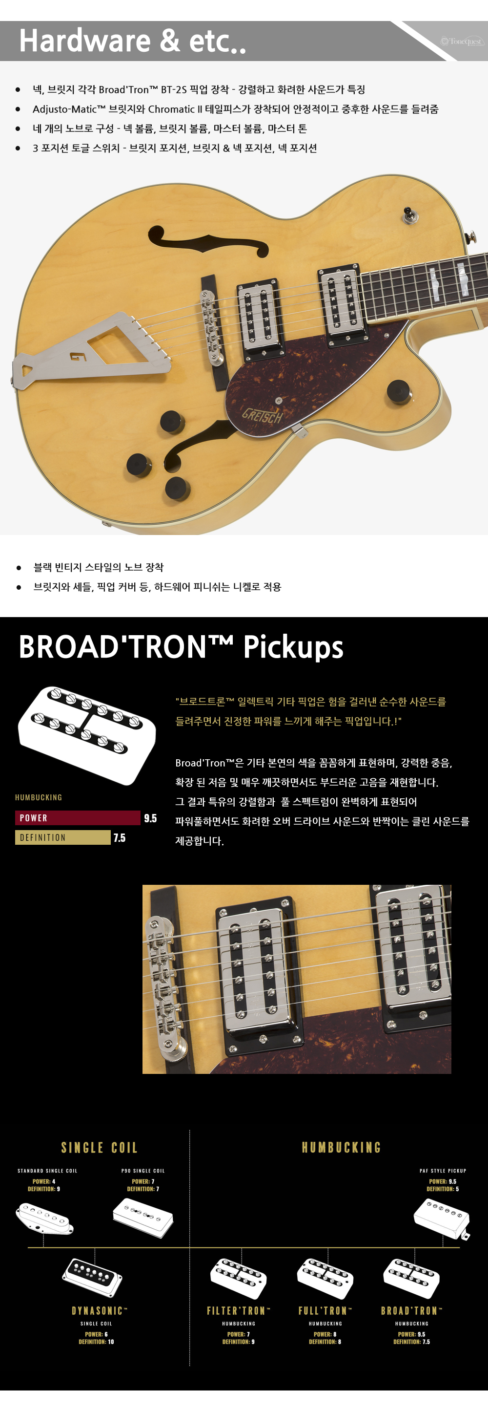 설명4.jpg