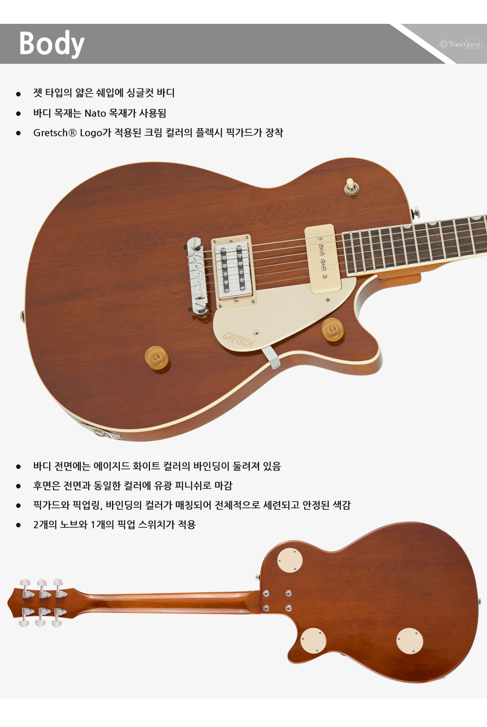 설명3.jpg
