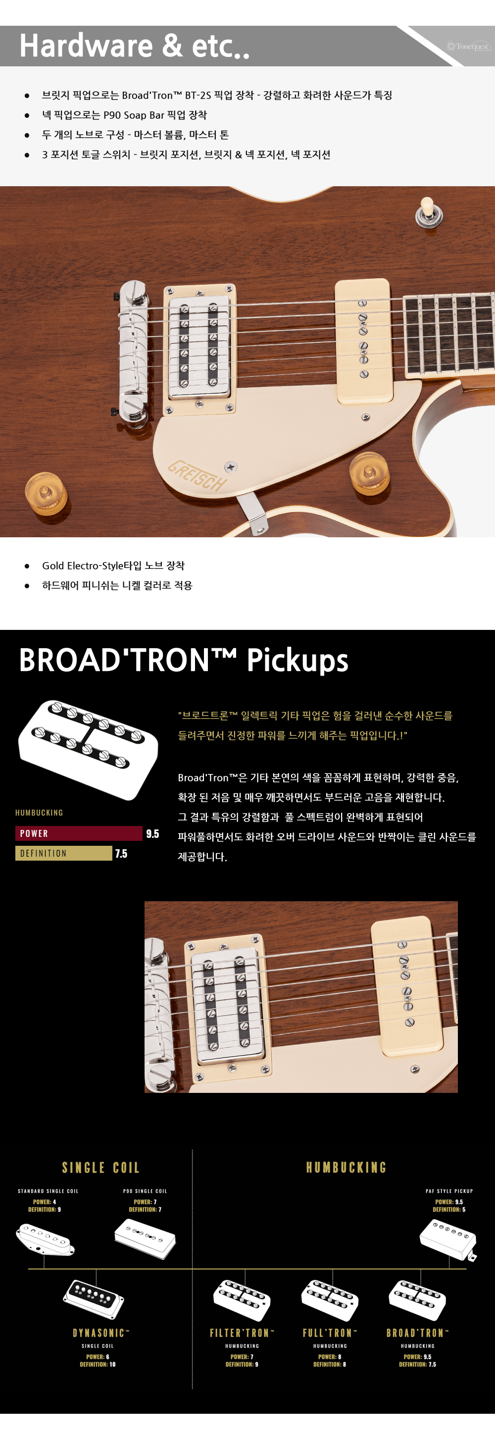 설명4.jpg