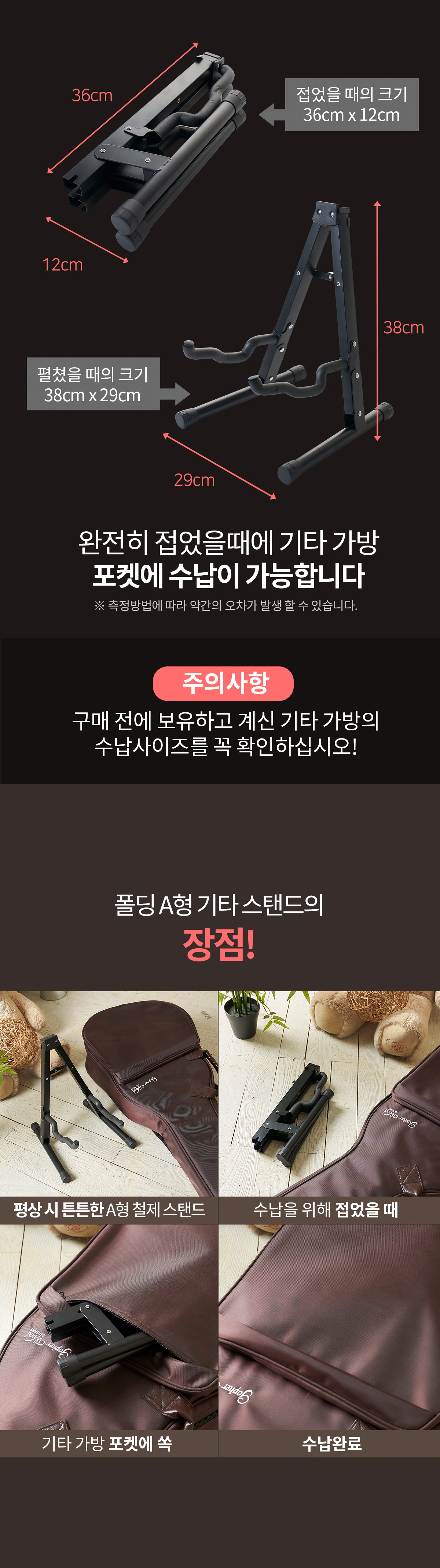 설명3.jpg