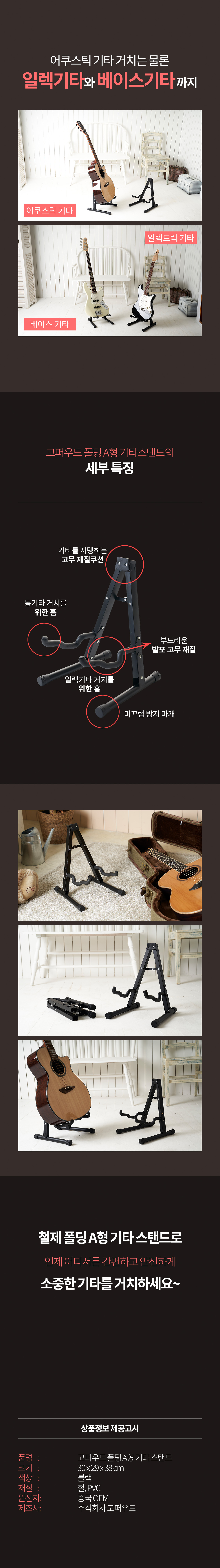설명6.jpg
