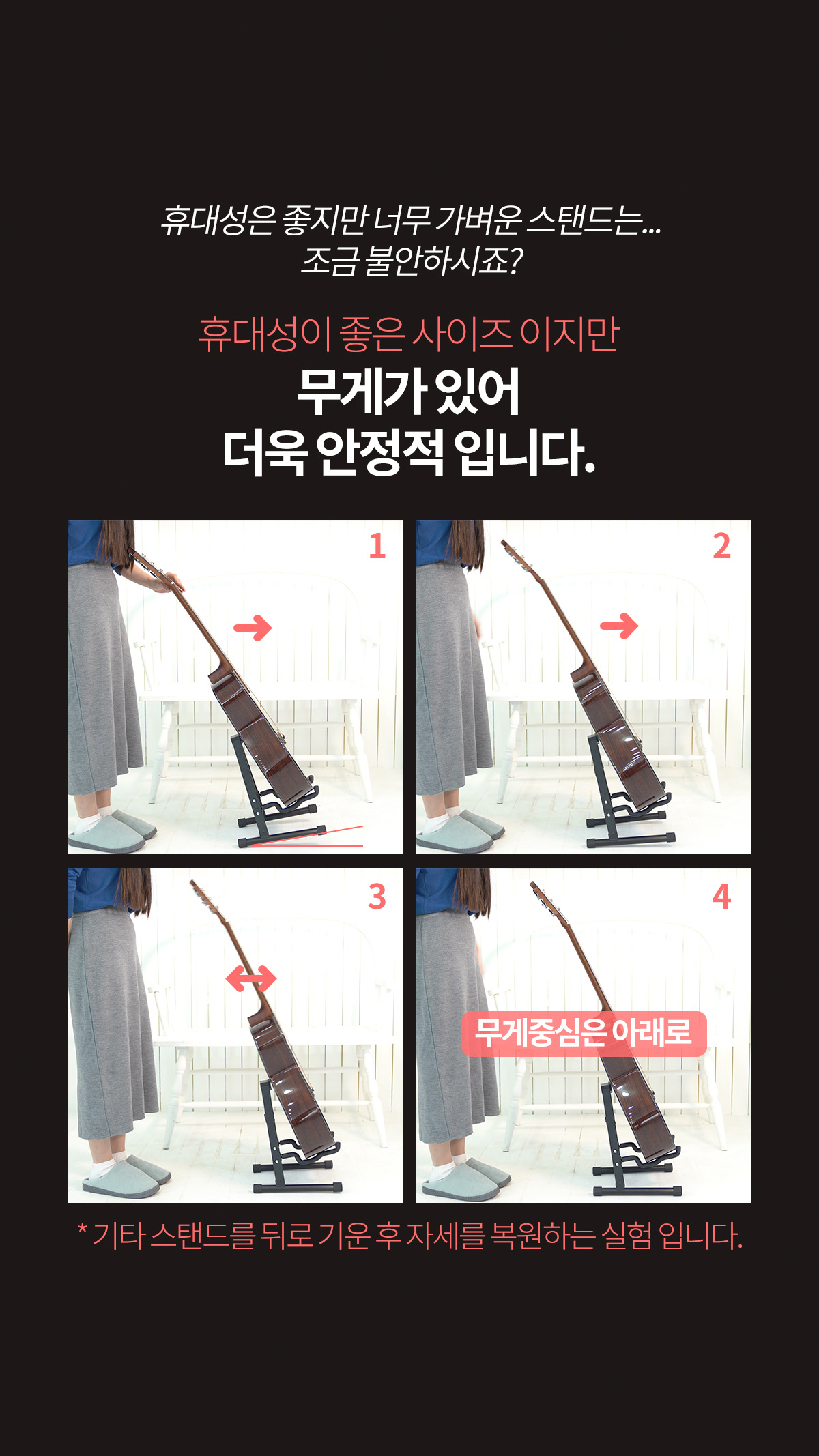 설명5.jpg
