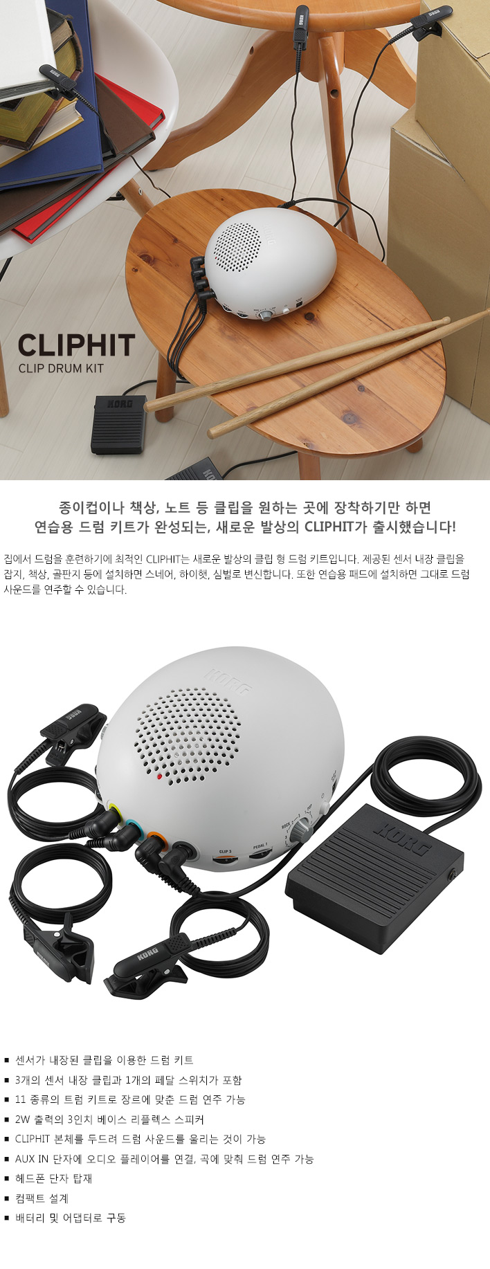 설명1.jpg