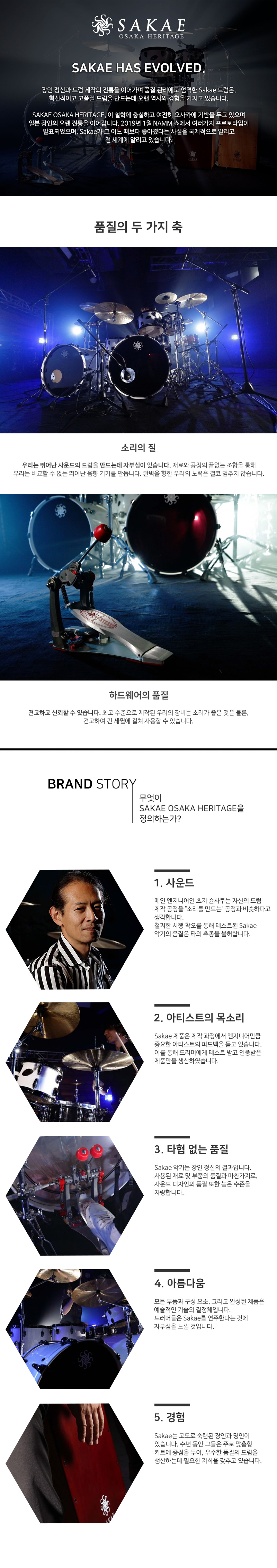 설명0.jpg