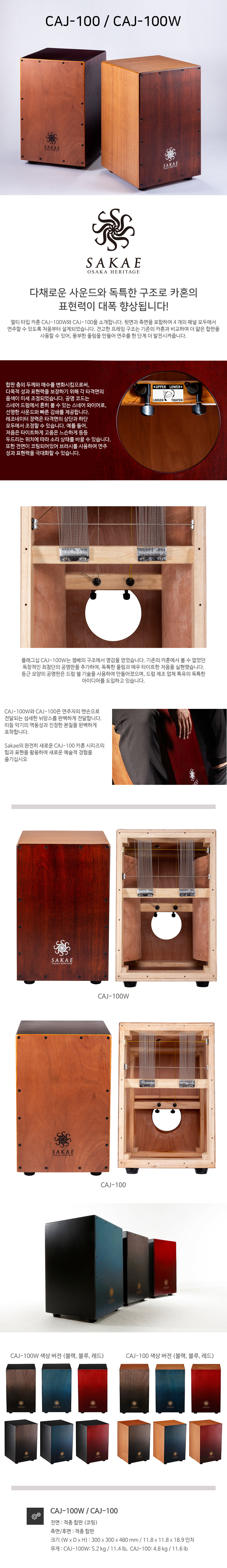 설명1.jpg