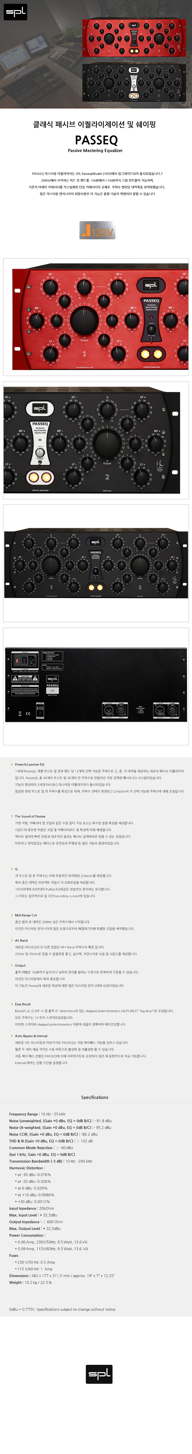 PASSEQ_detail.jpg