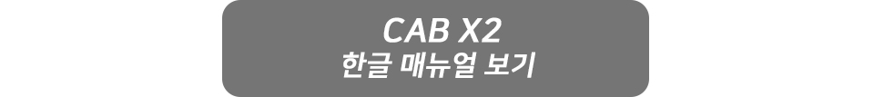 CAB_04.jpg