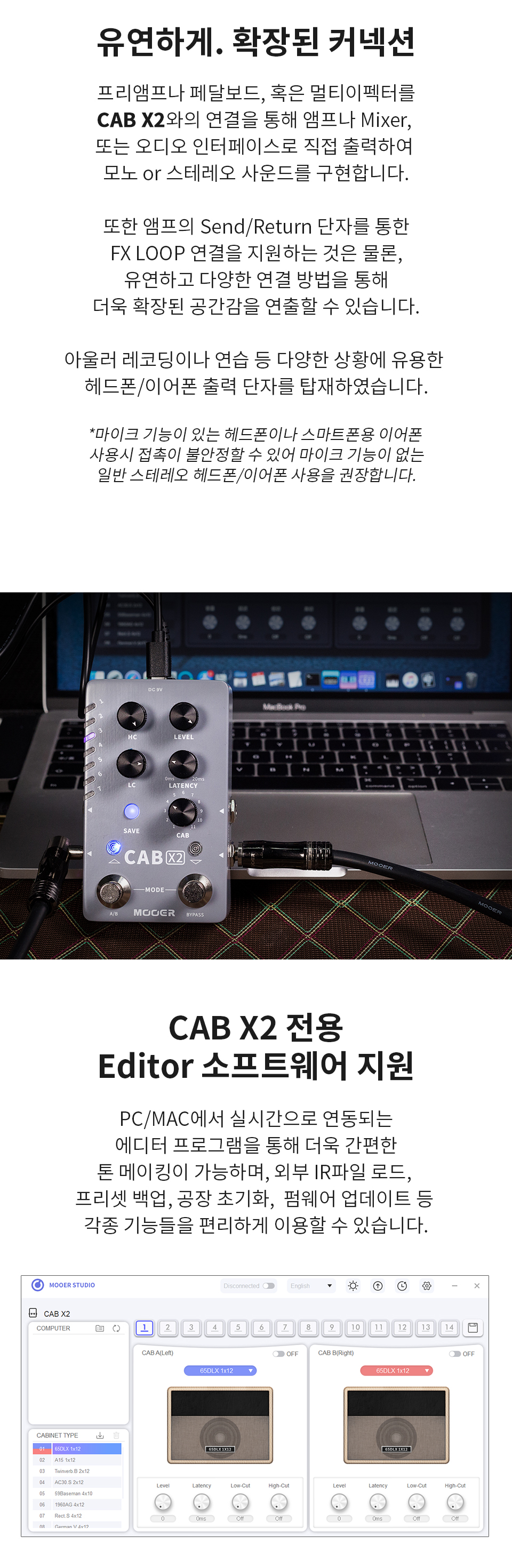 CAB_06.jpg