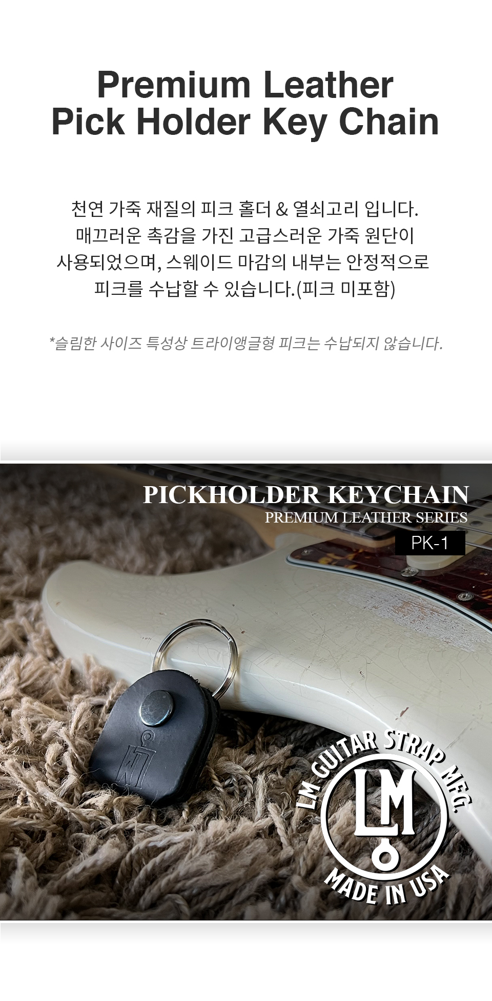 설명3.jpg