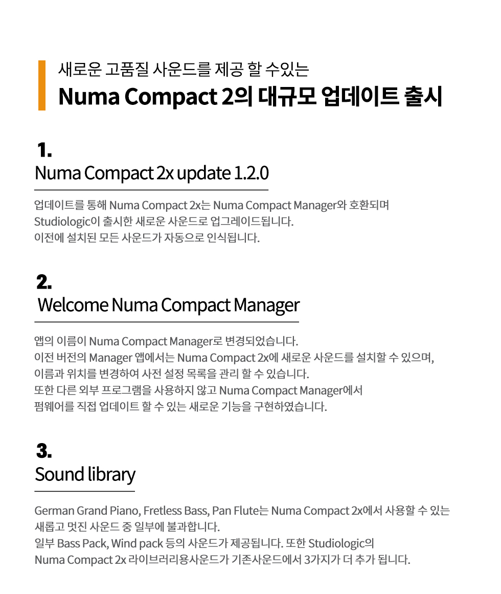NUMACOMPACT2X_UPDATE_01_141303.jpg