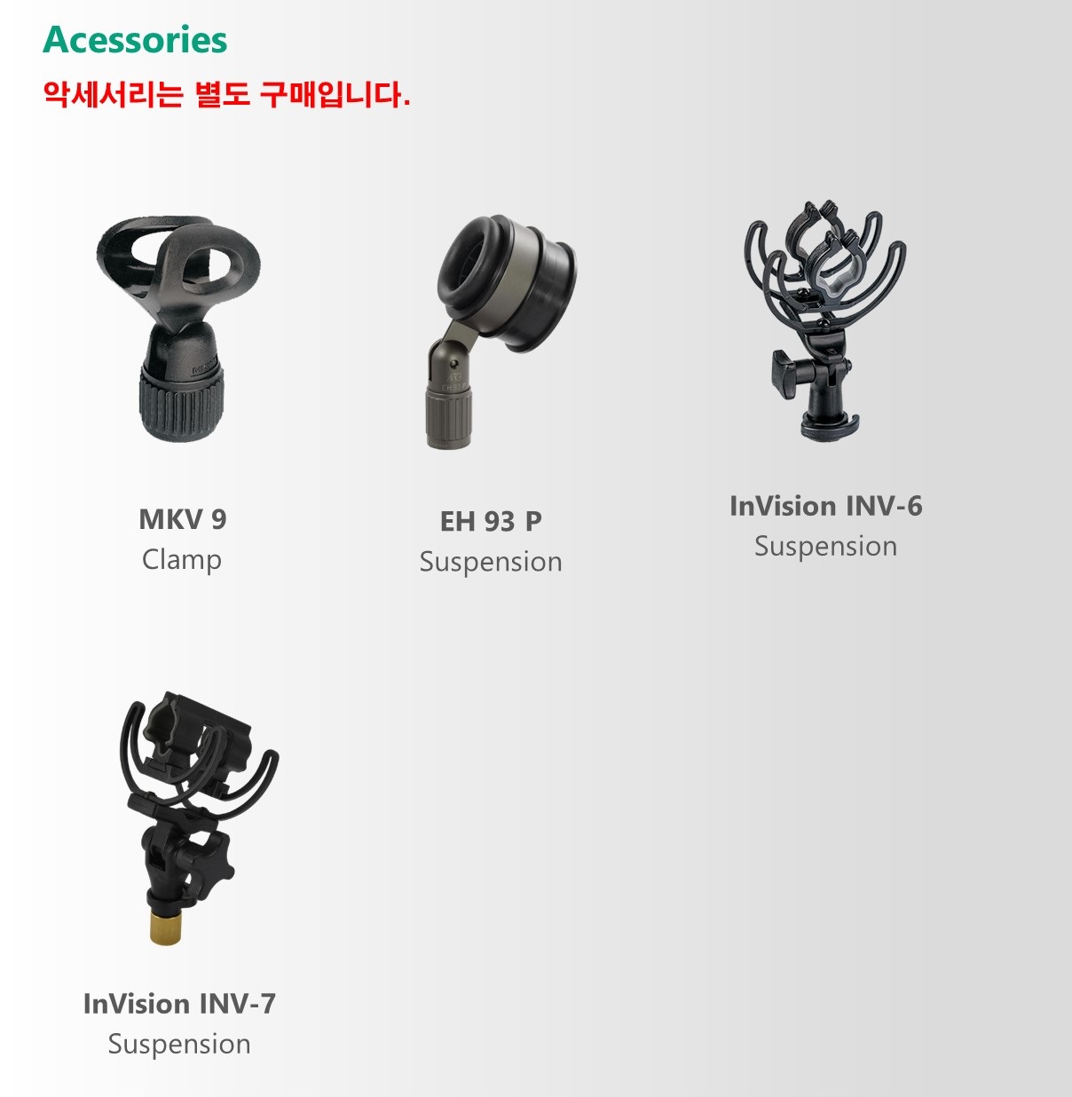 M300ST 5_shop1_151629.jpg