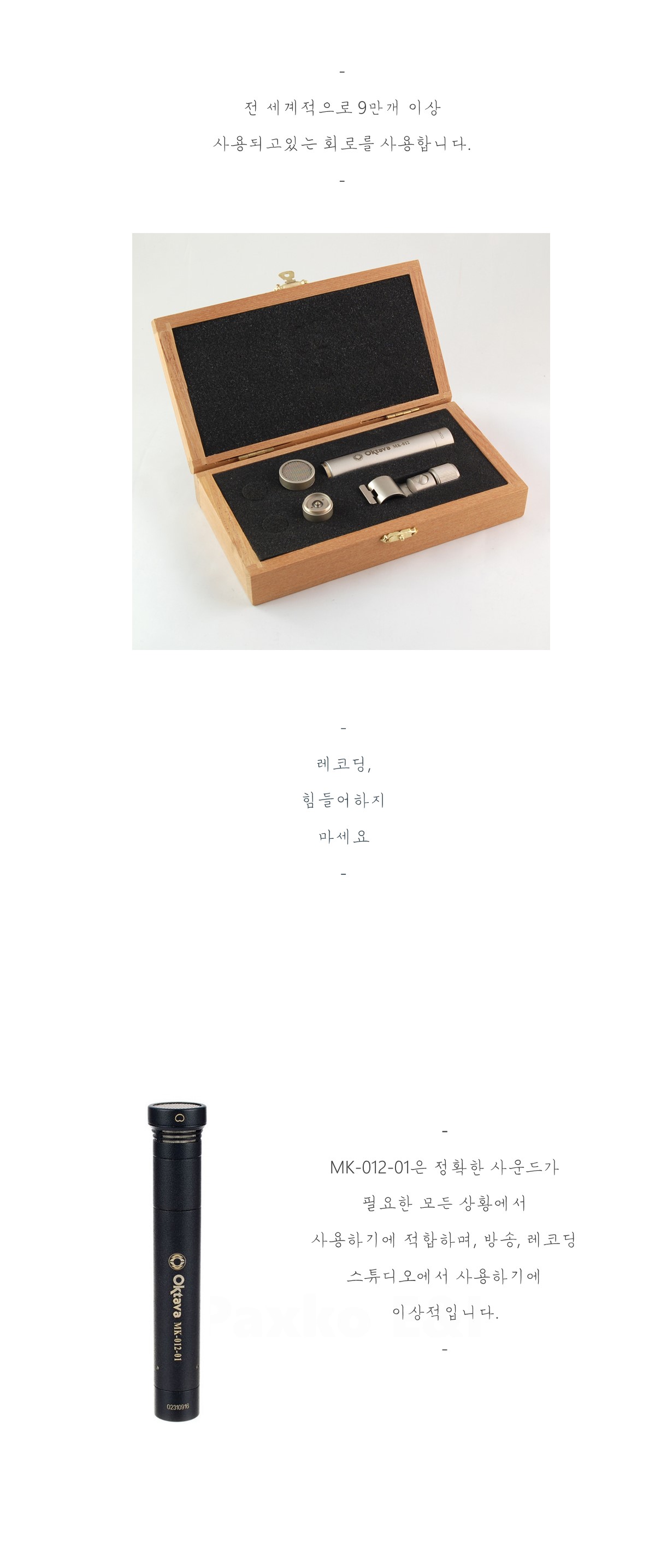 슬라이드4_shop1_161804.jpg