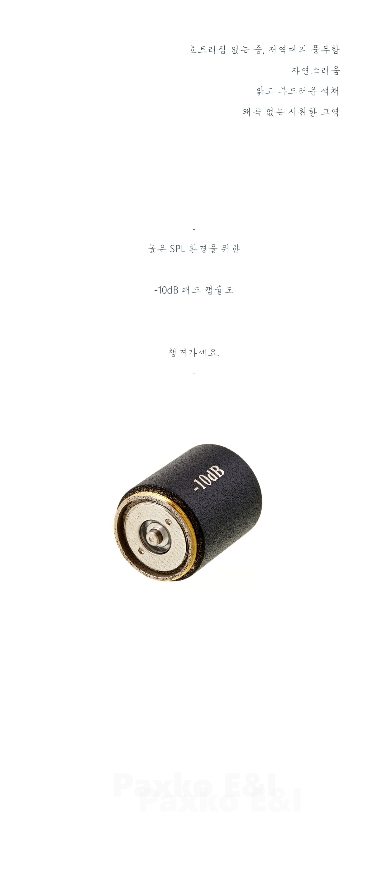 슬라이드5_shop1_161748.jpg