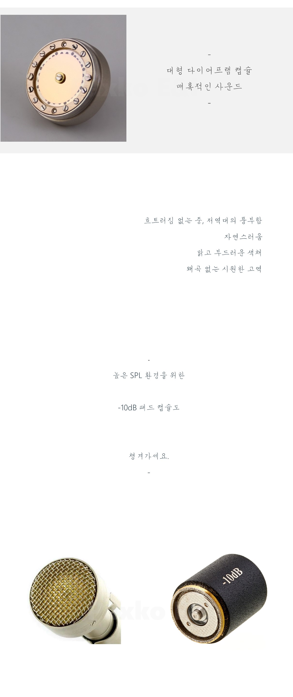 슬라이드5_shop1_161856.jpg