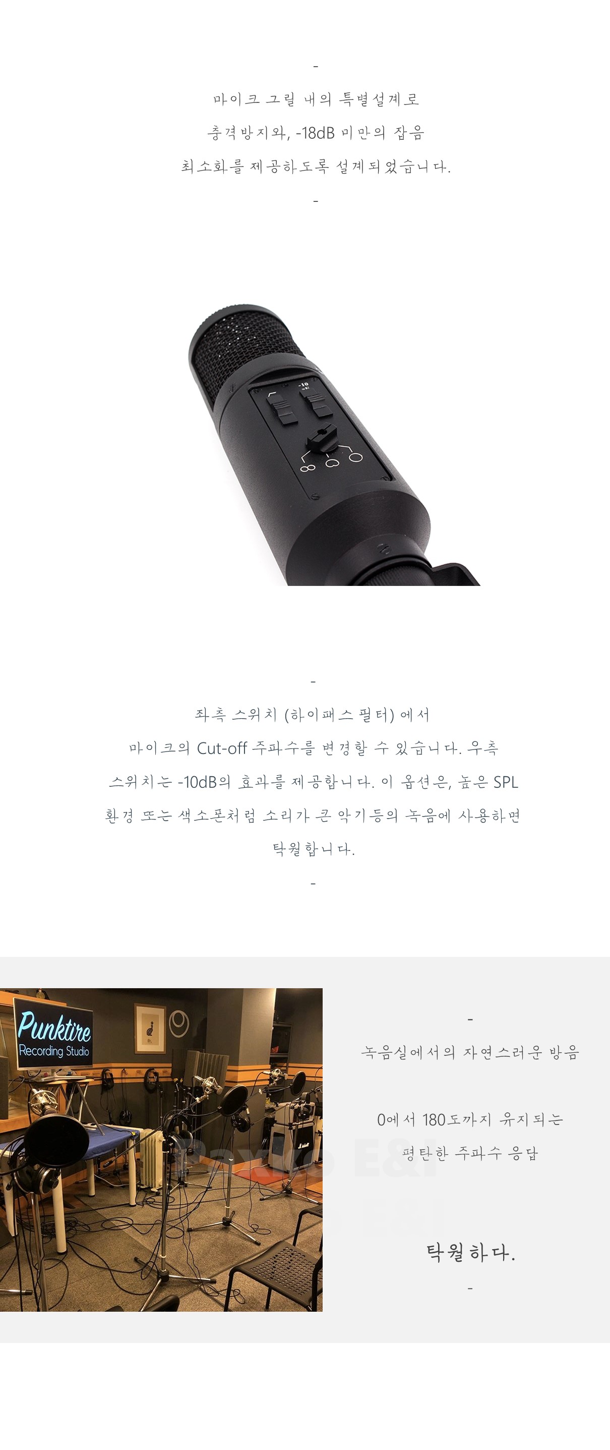 슬라이드4_shop1_105322.jpg