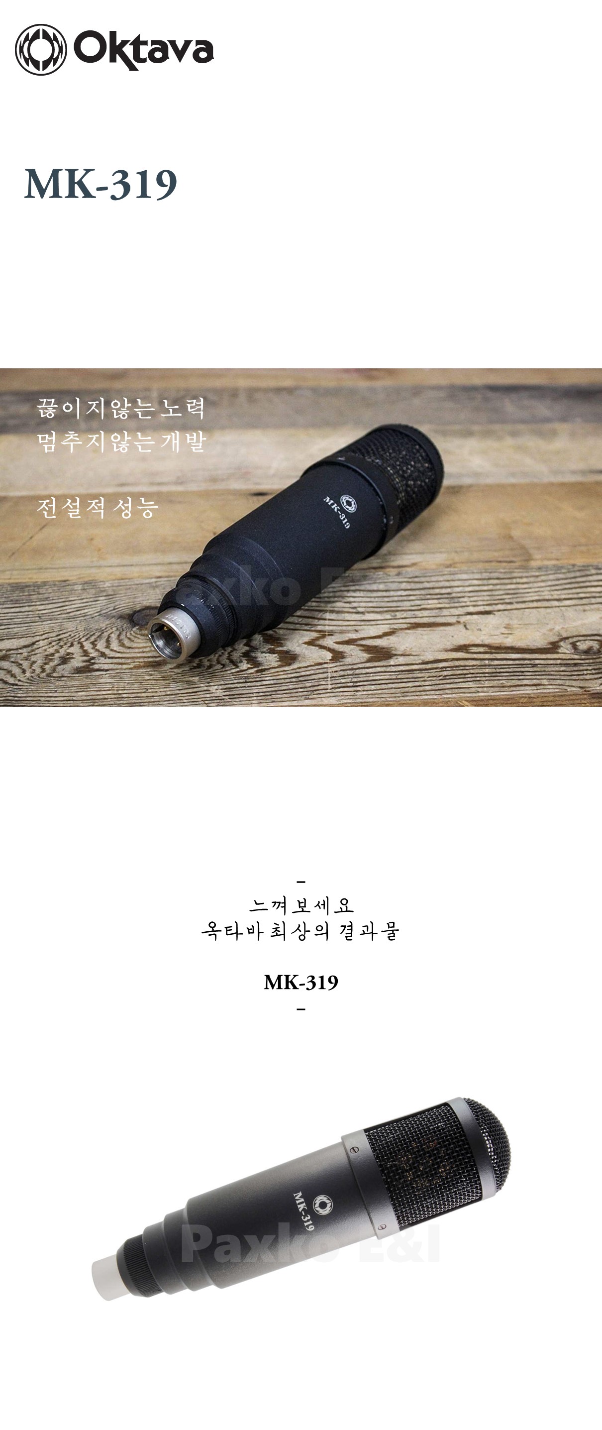 슬라이드2_shop1_162109.jpg