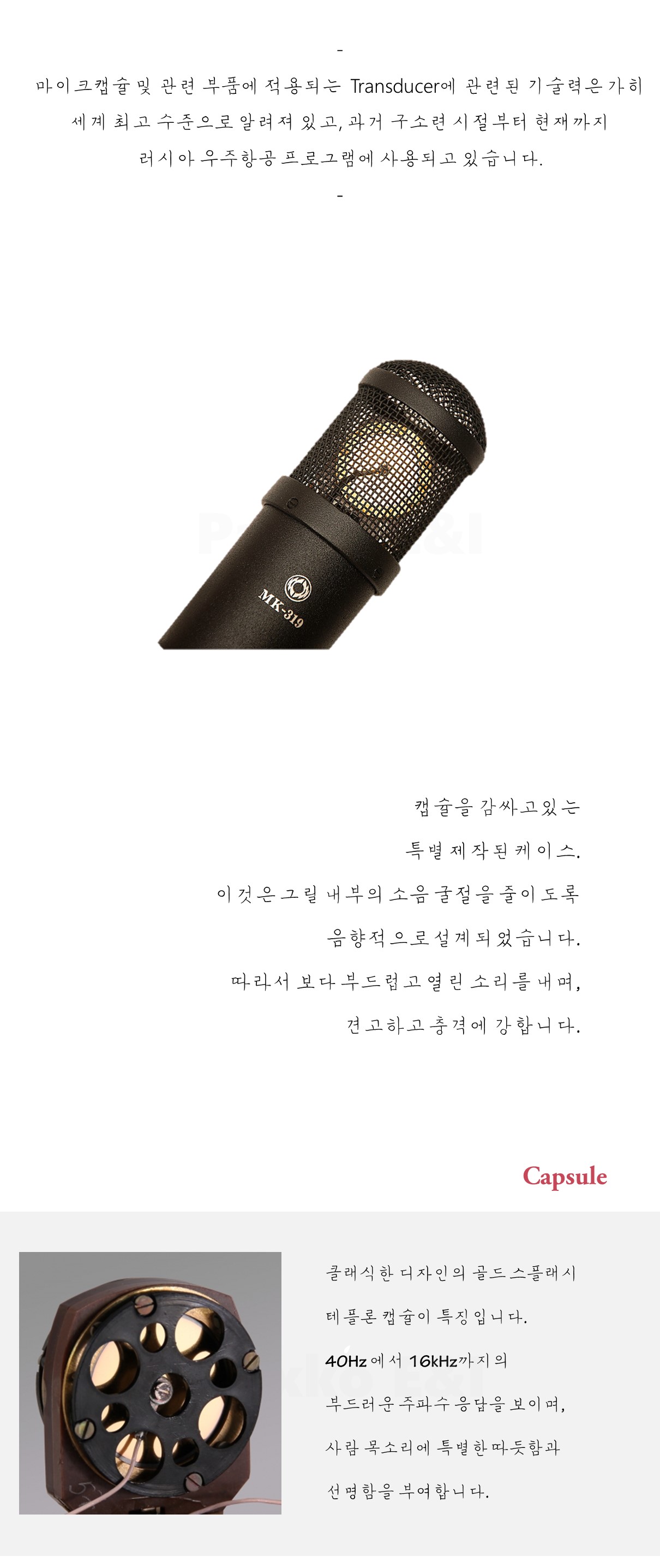 슬라이드3_shop1_162109.jpg