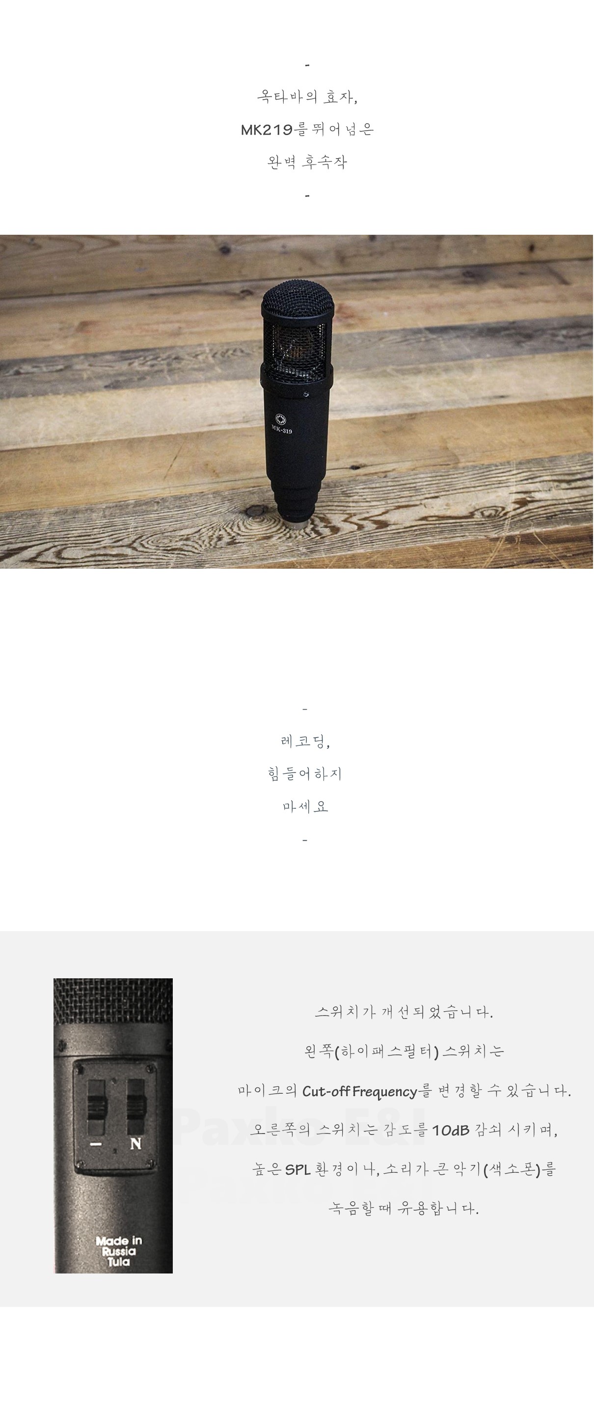슬라이드4_shop1_162109.jpg