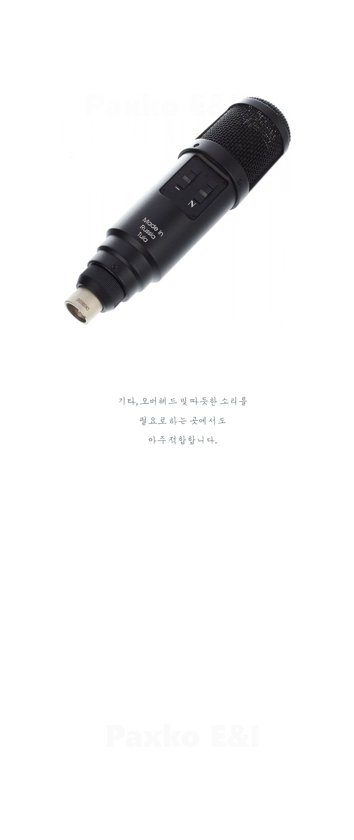 슬라이드5_shop1_162109.jpg