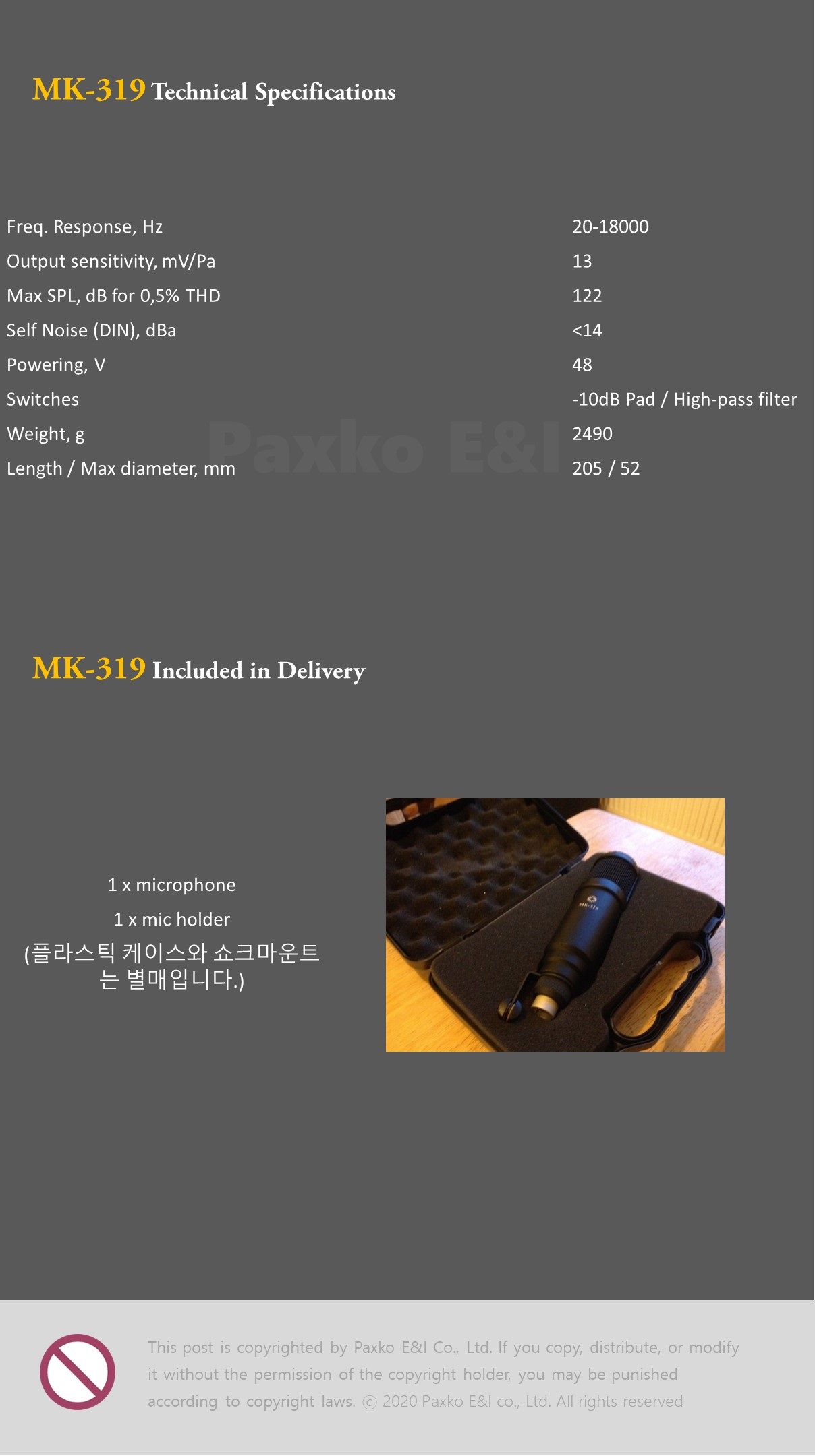 슬라이드6_shop1_162109.jpg