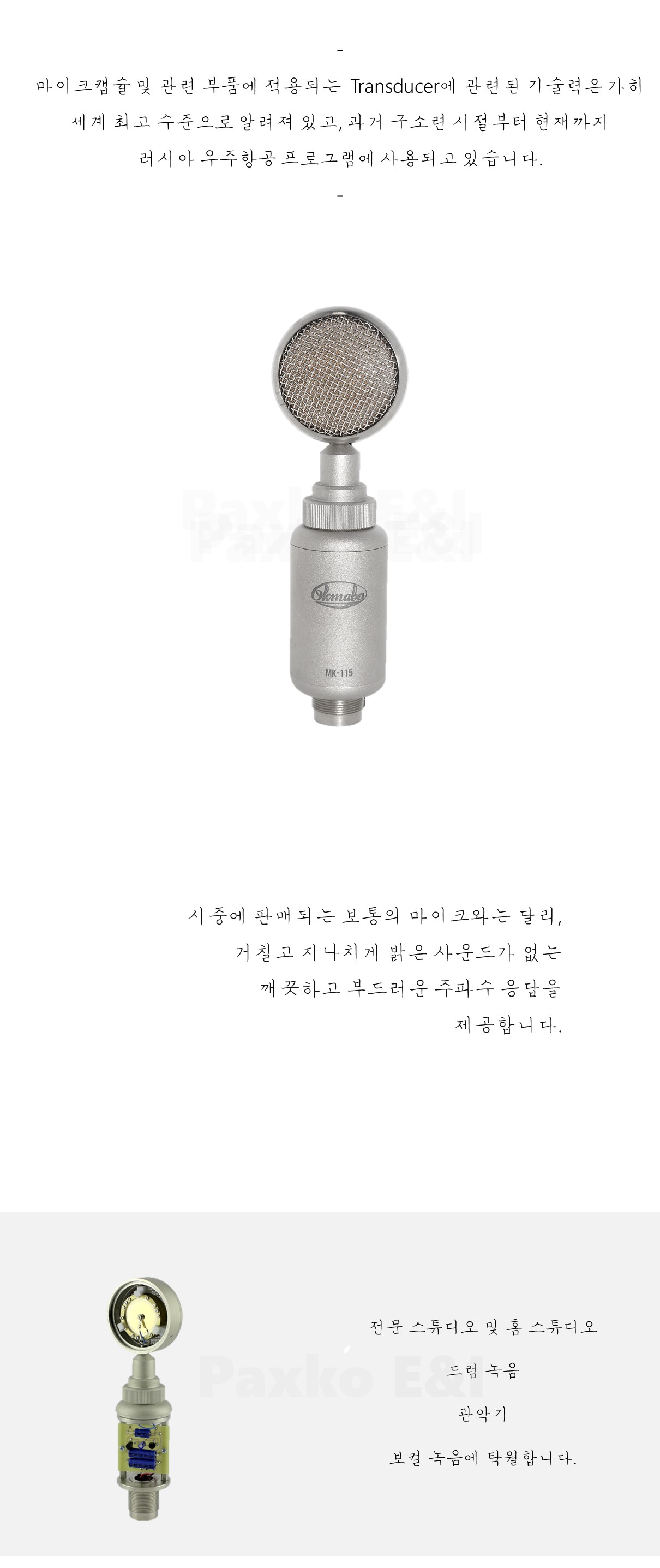 슬라이드3_shop1_162034.jpg