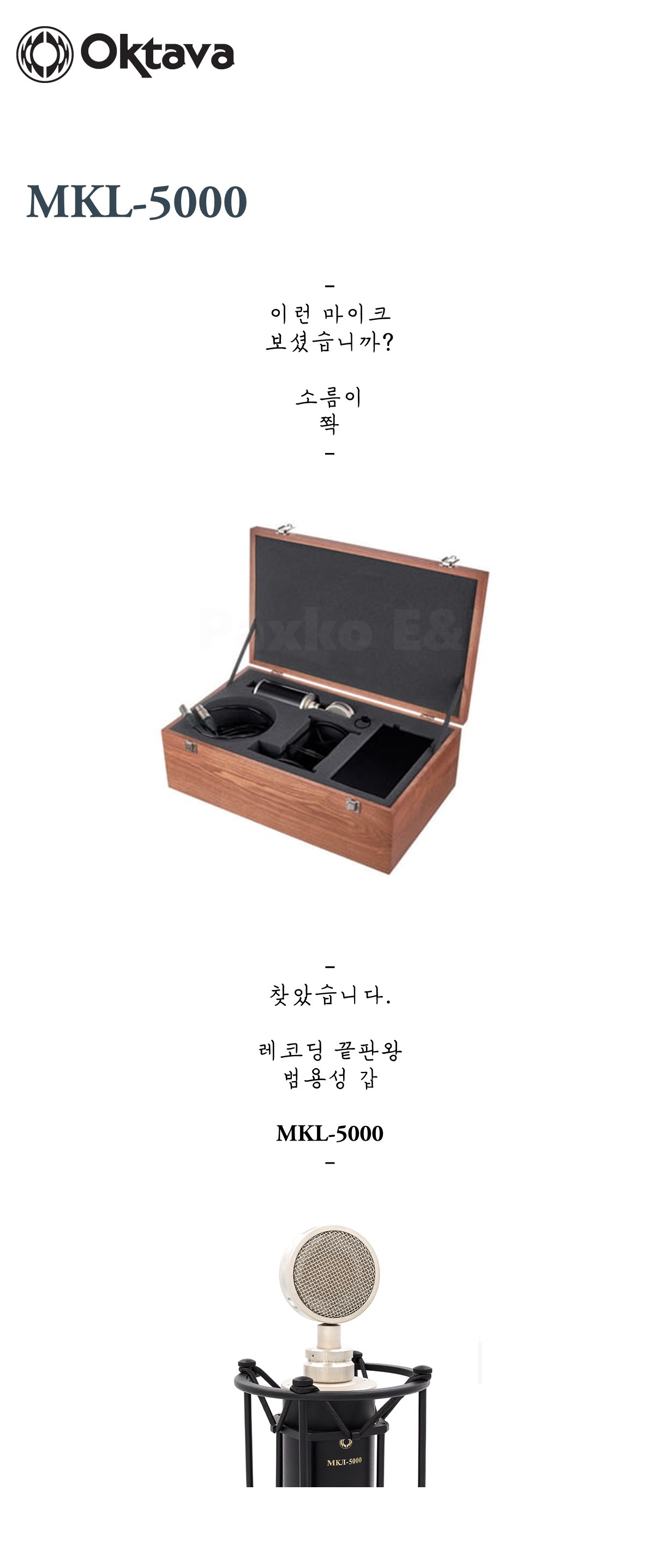 슬라이드2_shop1_162126.jpg