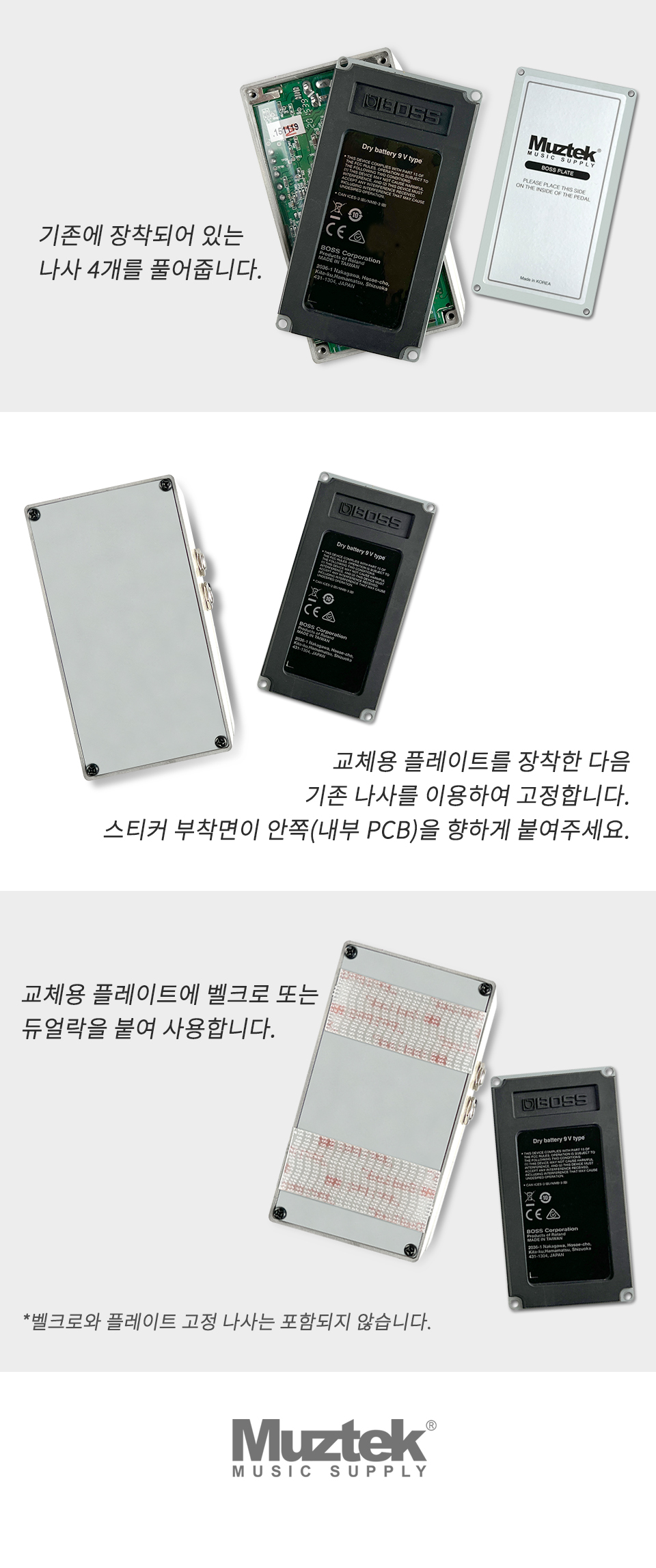 설명2.jpg