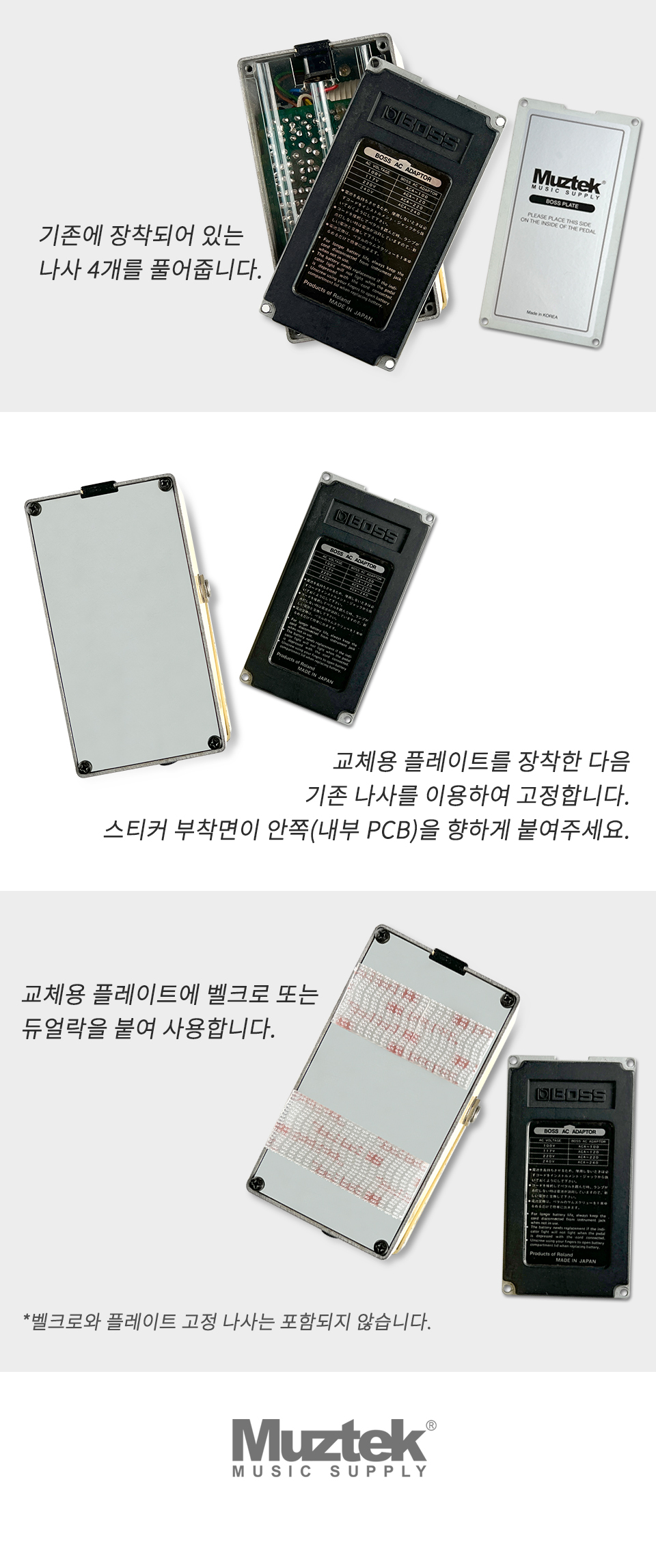 설명2.jpg