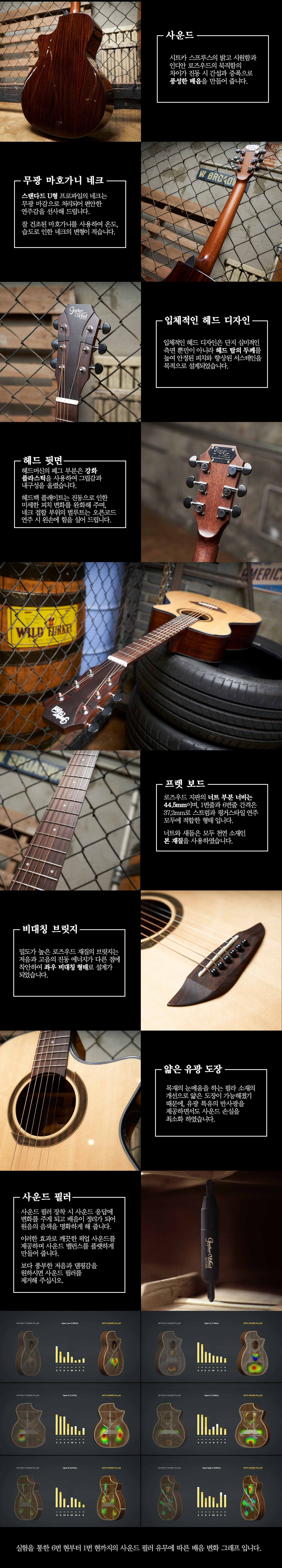 G330CE_002.jpg