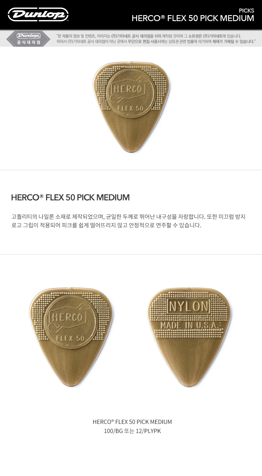 설명.jpg