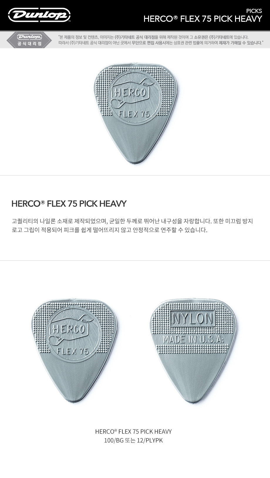 설명.jpg