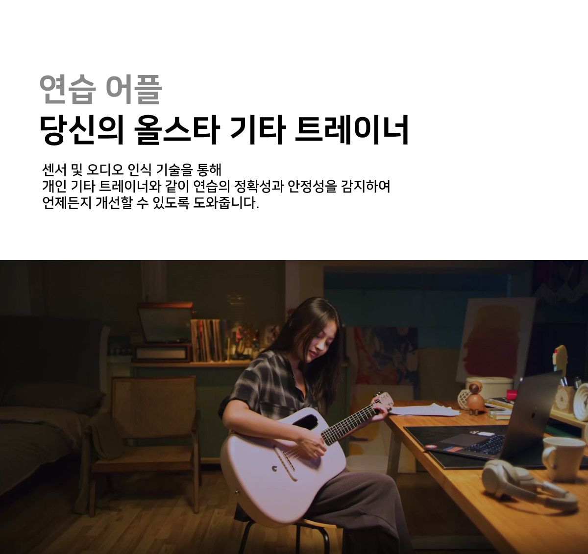 설명7.jpg
