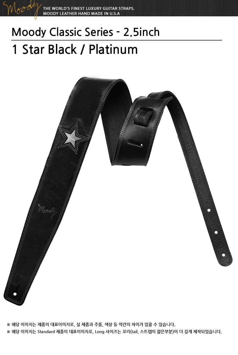Moody25-1Star-BlackPlatinum_0.jpg